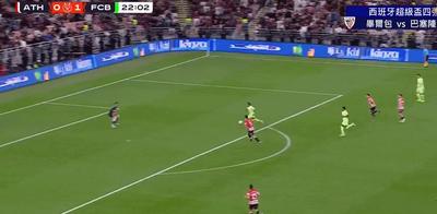 新质生产力报告：企业强化AI投入 4成头部新品研发技术突破