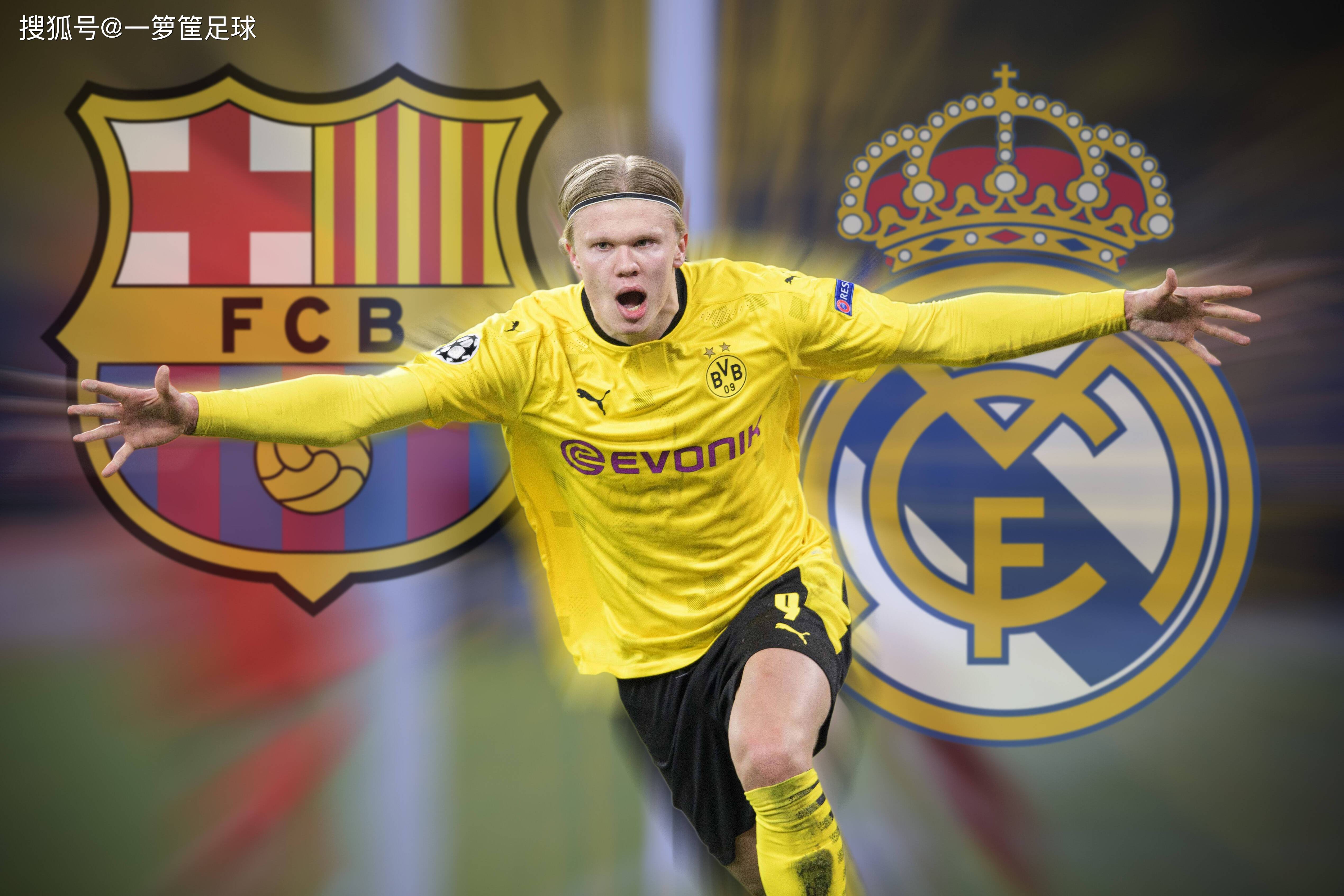 的赛道
