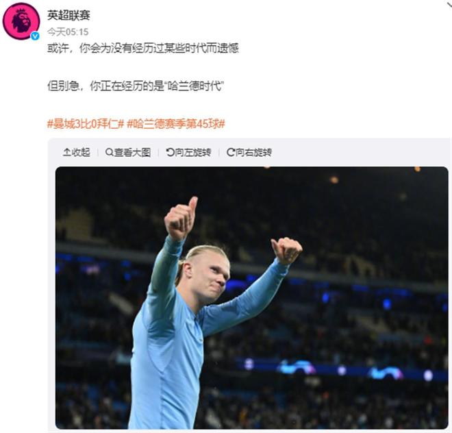 破案了！北京男篮输球原因曝光，徐利民带队伤兵满营，球迷：下课