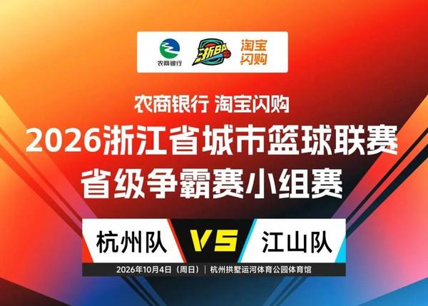 九博体育：深度解析体育金融，助您把握市场脉搏 - 九博体育1